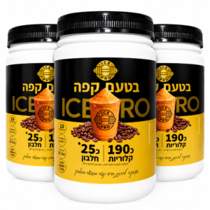מבצע טריפל