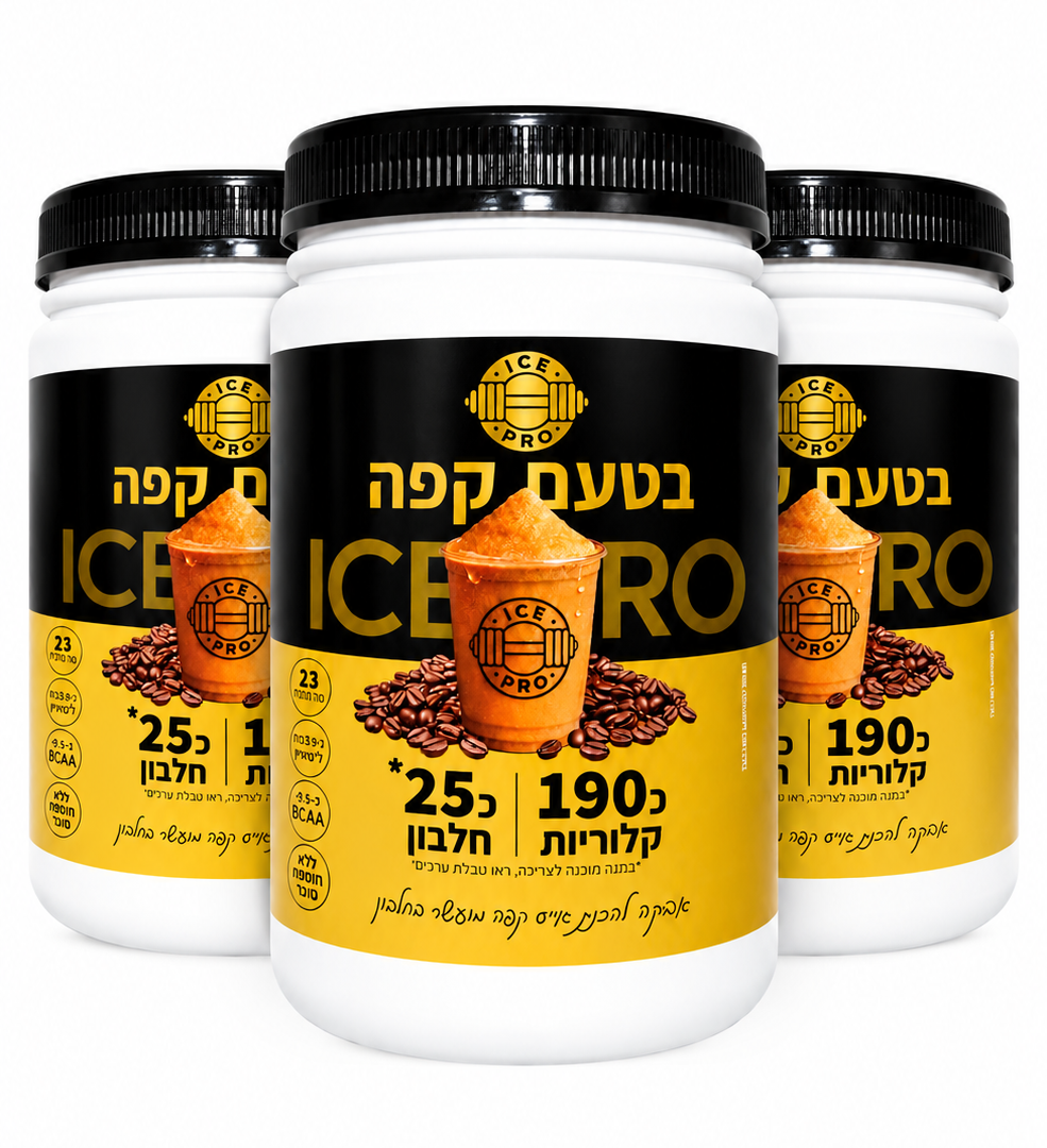 מבצע טריפל