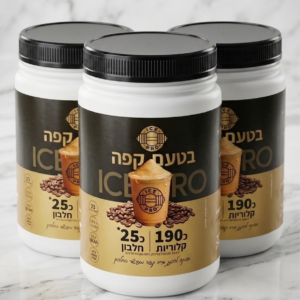 מבצע טריפל