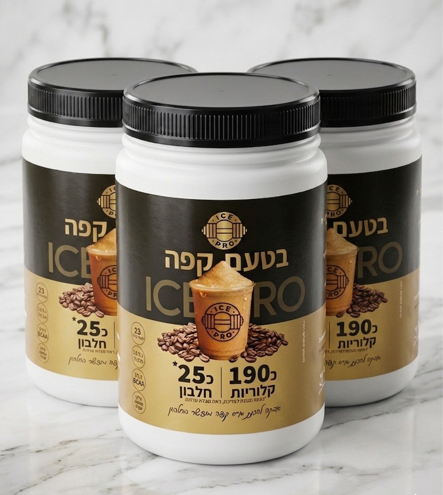מבצע טריפל