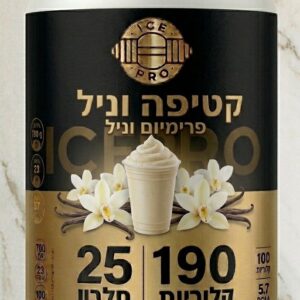 מבצע טריפל